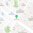 파리바게뜨군포당정역점