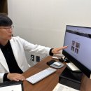 소담한방병원 | 아토피 치료약 후기? 병원 선택전 2가지만 보세요.