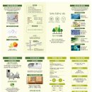 경대자연병원 이미지