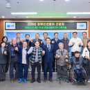 남해장애인종합복지관 이미지