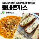 사림동281 이미지