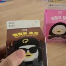 GS25탄방스타 이미지