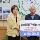 윤병일사무소 이미지