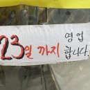 현대진