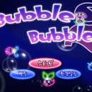 버블버블 이미지