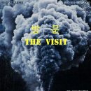 삼일로1-3 이미지