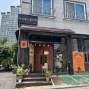 동탄 블루리본 카페 ‘커피볶는 곰다방’ 재방문 후기 (수박주스, 디카페인 라떼, 크로플)