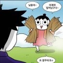 씨유 광주내남지구점 | 아무것도안하고방학보내기자격증이수후기