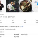 서초리한산부인과의원 이미지