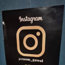 룸의정석 | 구월동 룸 술집 룸의정석 구월점 방문후기