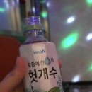 솔로몬노래연습장 이미지