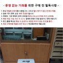 미사용 일제 오다지마 스텐 보온 도시락 이미지