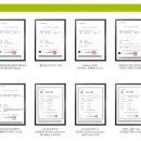 (주)케이쓰리아이 이미지