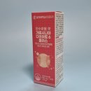 다이어트 추천, 을지대학교 탄수화물 컷 가르시니아 다이어트 솔직후기!! 여름 대비 다이어트 시작!