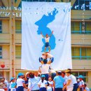 도킹텍프로젝트 협동조합 네이버블로그
