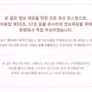 신림제일정형외과의원 네이버블로그