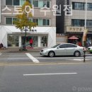 킨 아이스토어 이미지