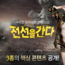 핵심콘텐츠