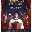 칸타타민박