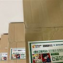 (주)어썸피스 이미지