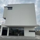 동향교4길 이미지