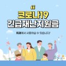 목동샤인치과 이미지