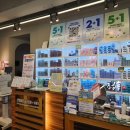 광진사현대안경 이미지