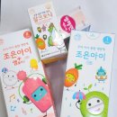 아산조은약국 이미지