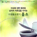 (주)대영폴리머 이미지