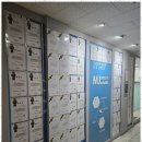 문정수학전문학원 네이버블로그