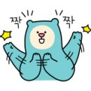 버거브이 이미지