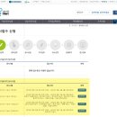 워너비PC 네이버블로그