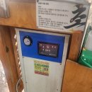 북촌손만두동탄2신도시