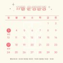 와이원 짐(Y1 GYM) 이미지