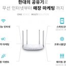 단비애드