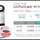 렌탈총판 이미지