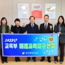 대구광역시 서구청 이미지