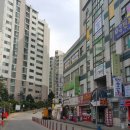 백봉공인중개사사무소 이미지