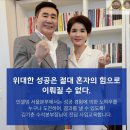 인셀덤서울본부 - 광양시 대림오성로 96-1 | 인셀덤서울본부 윤나라대리점장 인셀덤후기입니다 (광주부업)
