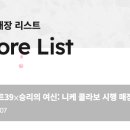 강남교동지점 이미지