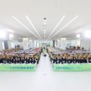 동부환경 이미지