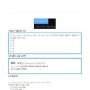 목운중학교 이미지