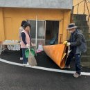 세영종합환경