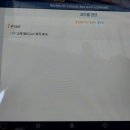 현대1급종합정비 이미지