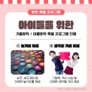 로뎀작은도서관 이미지