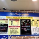 참바다&대게와친구 이미지