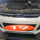 다나모터스 이미지