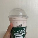 우지커피 명일역점 네이버블로그