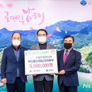 솔로몬남면지역아동센터 이미지