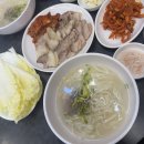 훼미리 | 뚝섬맛집 성노포 나혼산맛집 전현무 훼미리손칼국수보쌈 보정식2인후기